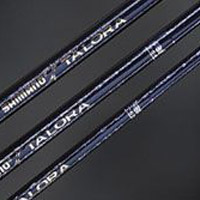 Fishing Rods by Shimano, St Croix and G Loomis